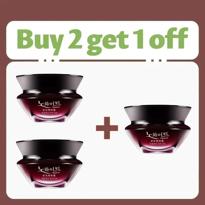 Deep Moisturizing Skin Brightening Anti Wrinkle Face Cream